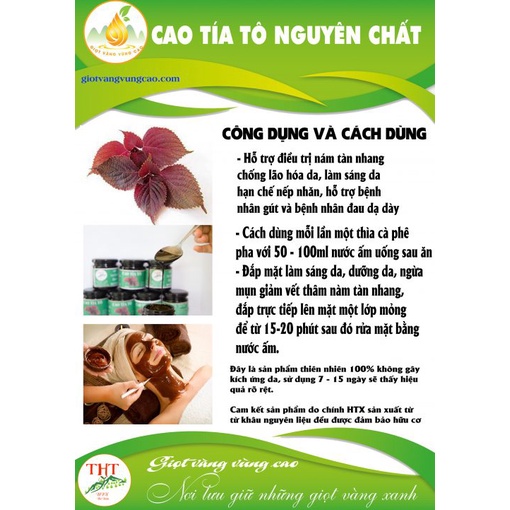 Cao mềm Tía tô 100g - cao tía tô hữu cơ - mặt nạ tía tô  - Giọt vàng vùng cao