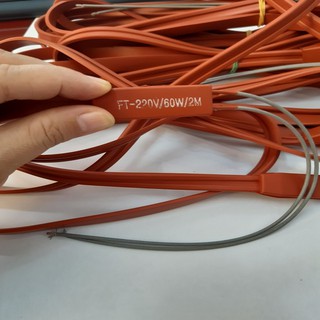 Dây 2 MÉT,220V-60W- DẠNG DẸP-HÀNG HÀN QUỐC Dây ĐIỆN TRỞ SƯỞI SILICONE