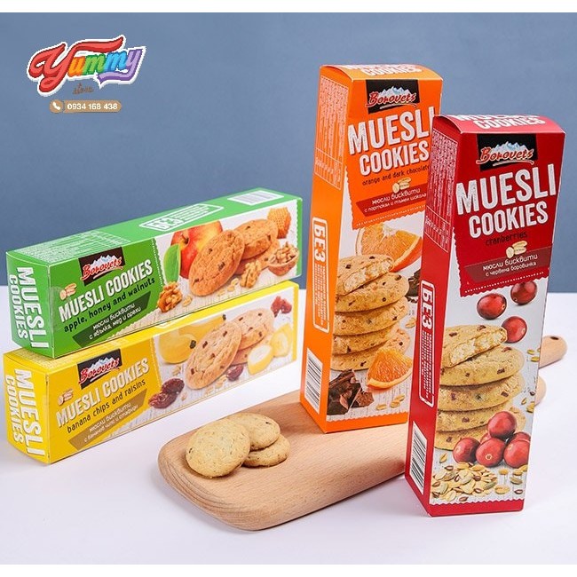 Bánh Quy Yến Mạch Borovets Muesli Cookies