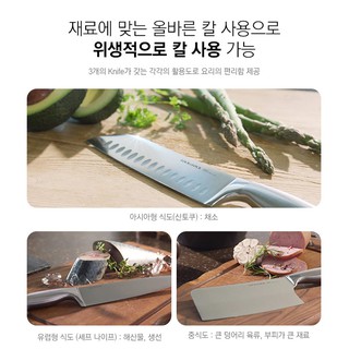 Dao Lock&Lock CKK301