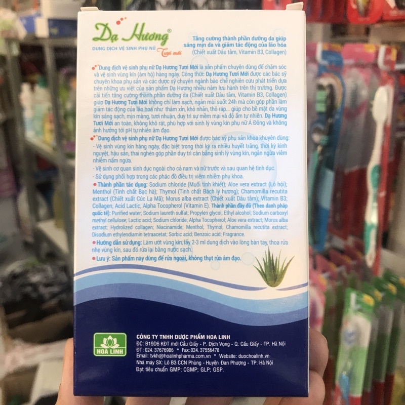 DUNG DỊCH VỆ SINH PHỤ NỮ DẠ HƯƠNG 100-120ml