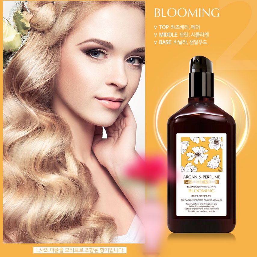 Serum chăm sóc tóc Pedison Institute Beaute Argan & Perfume dung tích 130ml