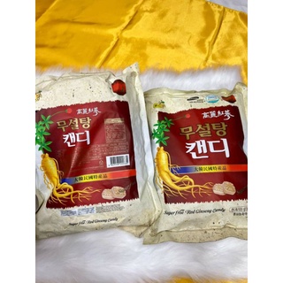Kẹo sâm không đường Hàn Quốc