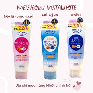 Sữa rửa mặt KOSE Softymo sữa rửa mặt Collagen White Hyaluronic Acid 220g Meishoku