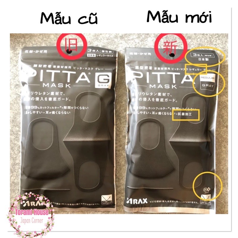 Khẩu trang Pitta set 3 cái (nội địa Nhật)