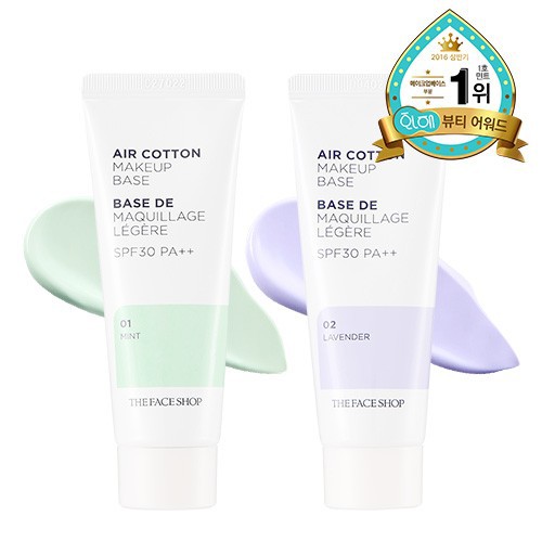 Kem Nền Cotton The Face Shop