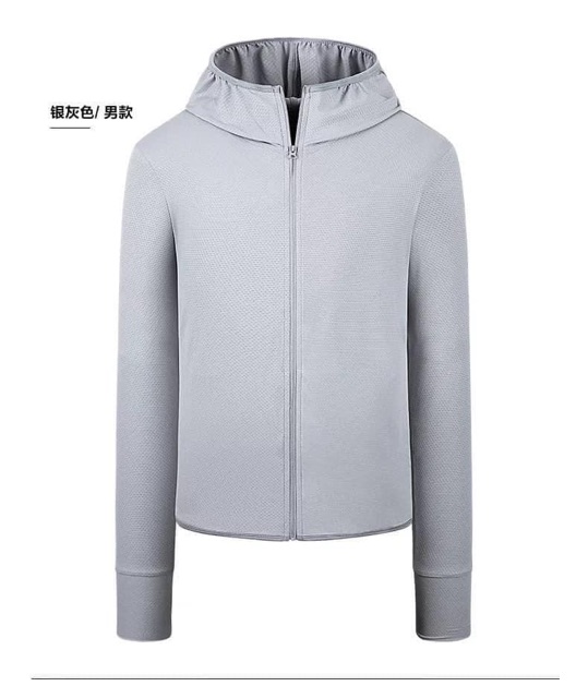 Áo chống nắng GU | BigBuy360 - bigbuy360.vn