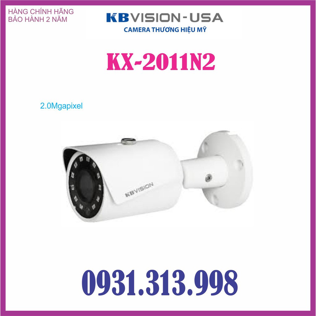 Camera KBVISION KX-2011N2