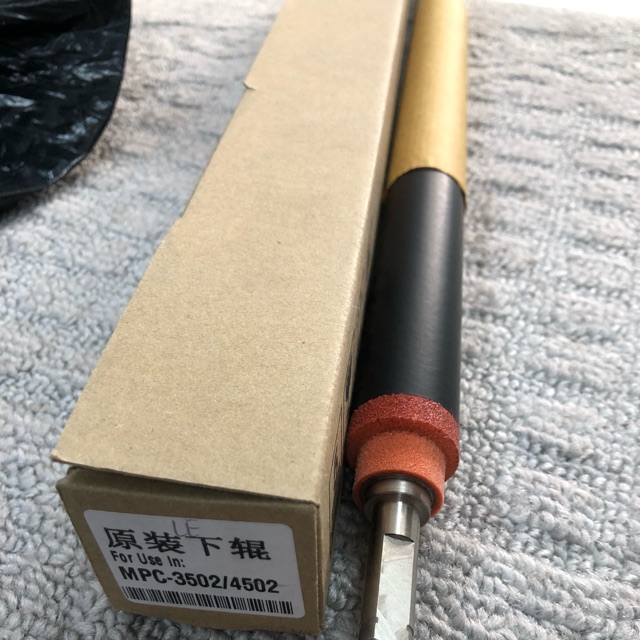 Lô ép Rioch MPC 3502/4502