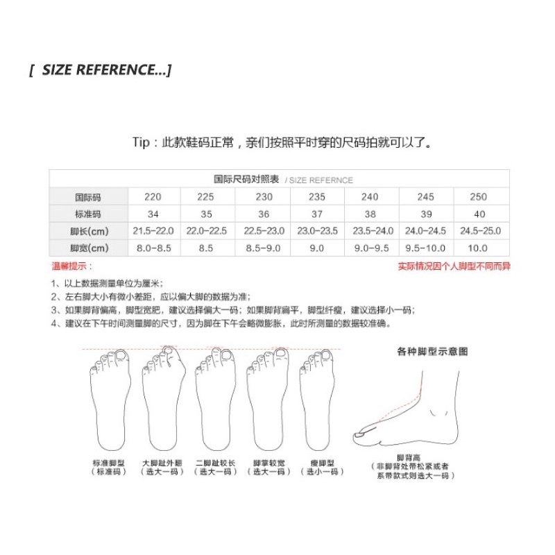 Giày đạp gót form basic phong cách cổ điển cho nữ sinh phong cách Hàn Quốc M02