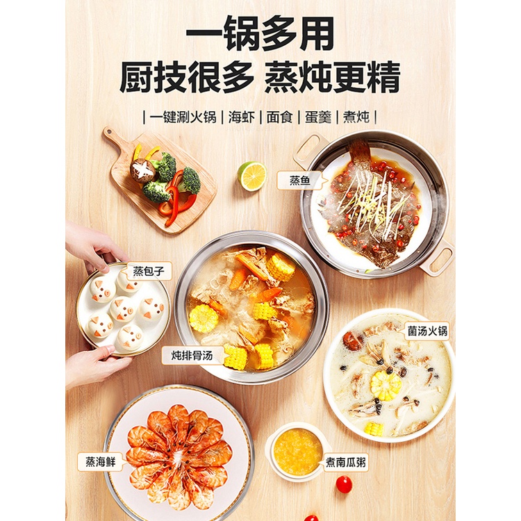 Nồi Hấp Supor Nồi Hấp Điện Đa Năng Gia Dụng Ba Lớp Lồng Hấp Tự Động Ngắt Điện Công Suất Lớn
