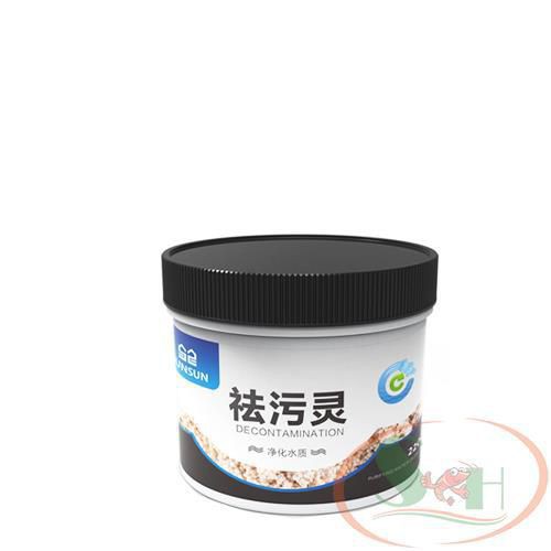 Vật Liệu Lọc Sunsun Purigen Decontamination