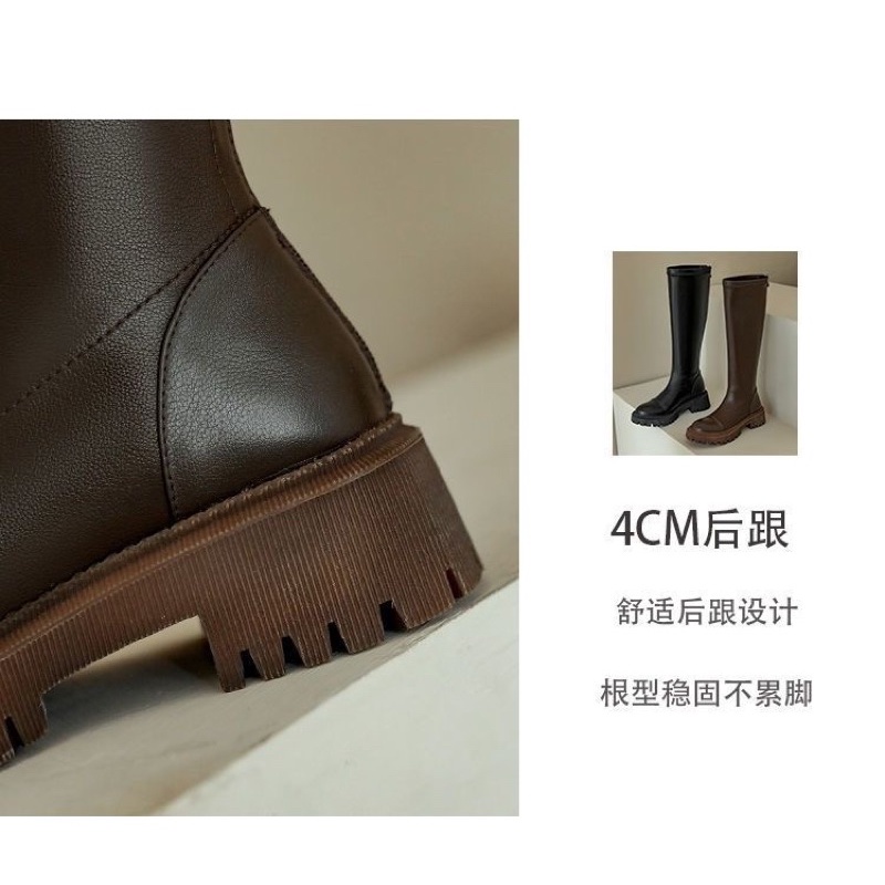 Boot đùi nữ da cao cấp phong cách Hàn Quốc| M1