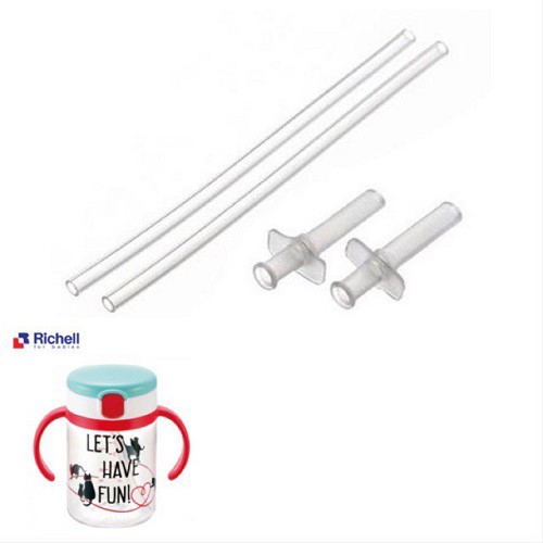 Ống hút thay thế bình tập uống Richell 200ml và 320ml S2