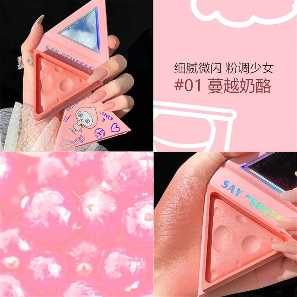 (Hàng Mới Về) Phấn Má Hồng Màu Nude Đơn Sắc Làm Sáng Da | BigBuy360 - bigbuy360.vn