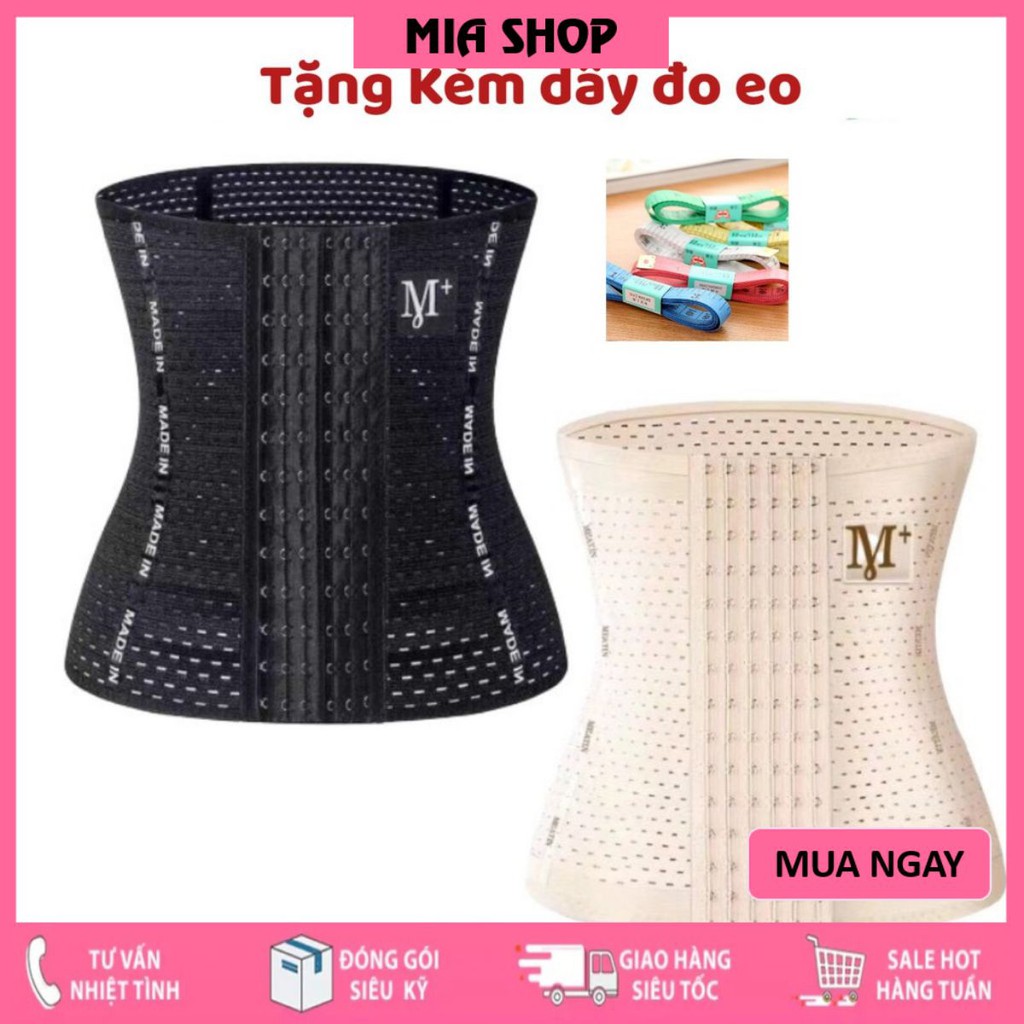Đai Nịt Bụng Nova 4 Thanh Chống Cuộn 💖 FREESHIP 💖 6 Nấc Cài - Gen Nịt Bụng Giảm Mỡ Sau Sinh N9999 | BigBuy360 - bigbuy360.vn