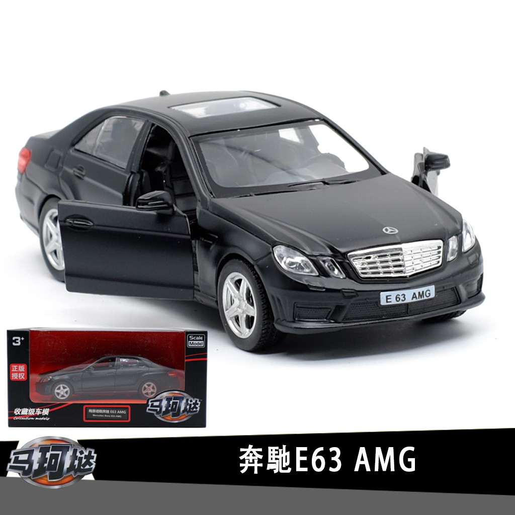 Yufeng RMZ Benz BANZ E63AMG Car Cool Black Edition Hợp kim được ủy quyền Mẫu xe 1: 36 Kéo lại Cửa mở Bé trai Trẻ em Đồ chơi hợp kim Bộ sưu tập trang trí ô tô Đồ trang trí Quà tặng sinh nhật