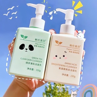 Sữa rửa mặt trà xanh Acid Làm sạch sâu Sữa rửa mặt dưỡng ẩm cho bạn gái D315