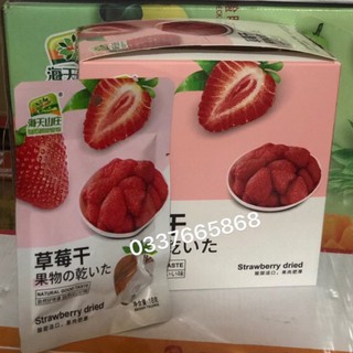 1 Hộp 20 Gói Ô Mai Quả Dâu Tây (gói 18gr)