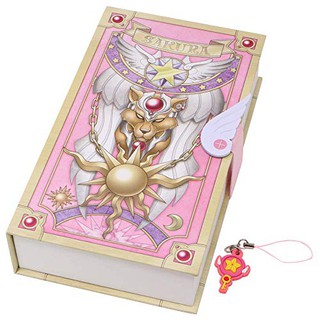Bài Sakura Card Set ( CLAMP) Card Captor Sakura