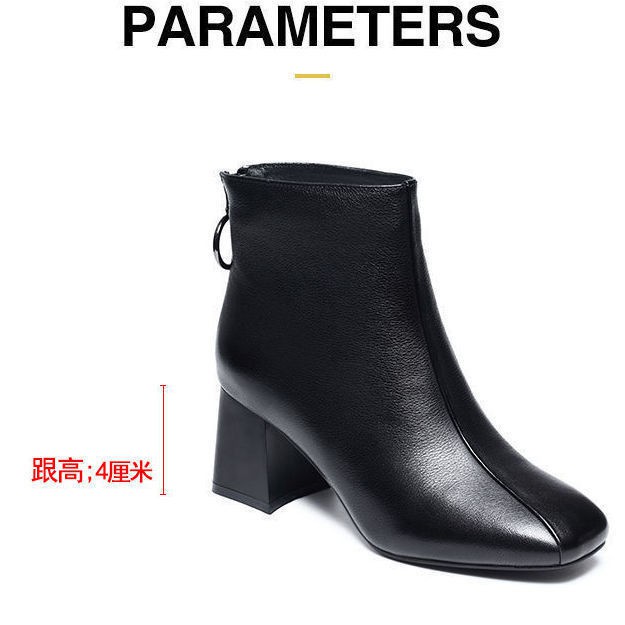 Giày Bốt Da Mềm Gót Vuông Thời Trang Cho Nữ 2020