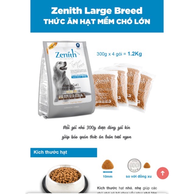Thức ăn mềm dành cho giống chó lớn 300g,600g,1kg2
