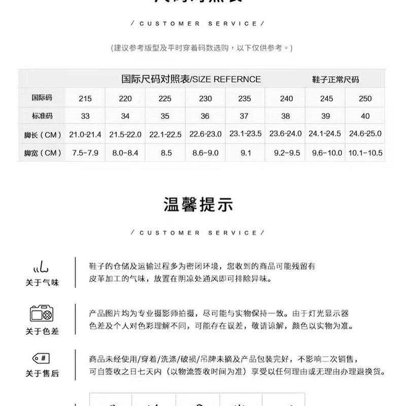 Giày da mũi vuông đế cao 6cm chiến boots giày nữ đế chunky