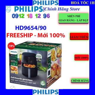 Mua  PHILIPS HD9654  Nồi chiên không dầu Philips HD9654/90  HD9654/91