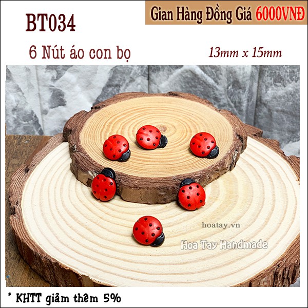 Nút áo hình con bọ - BT034