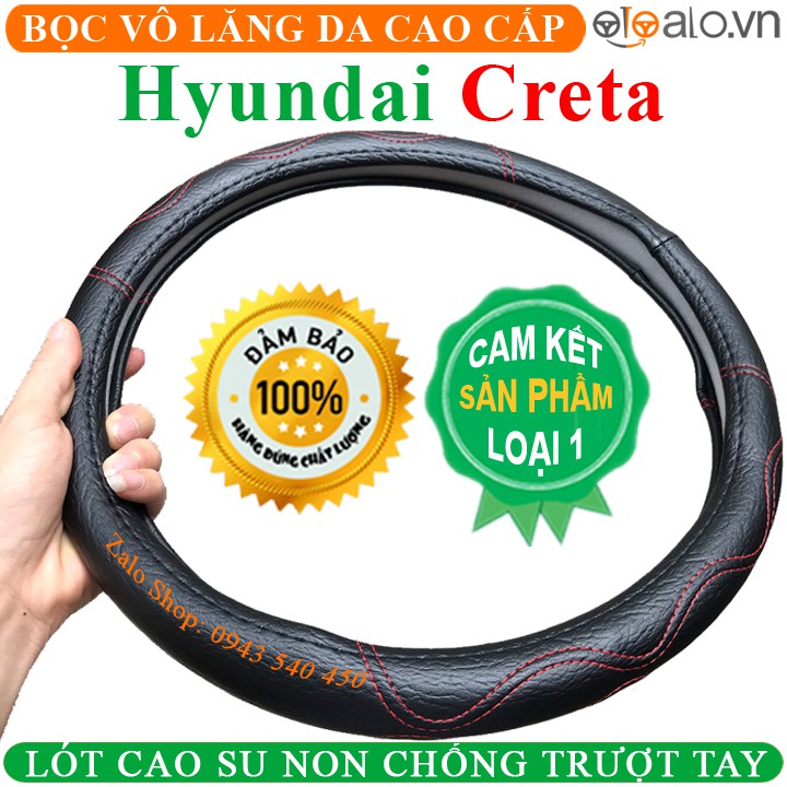 Bọc Vô Lăng Da Xe Honda Creta Lót Cao Su Non Cao Cấp Chống Trượt Tay | OTOALO