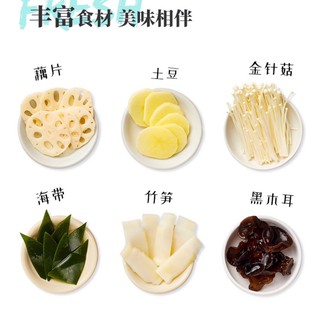 LẨU TỰ SÔI MẠC TIỂU TIÊN
