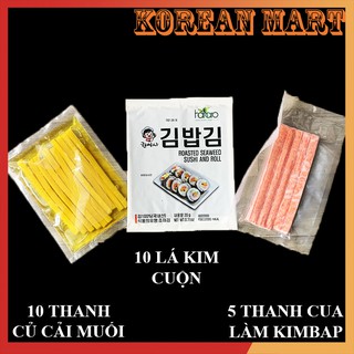 Combo làm kimbap chuẩn Hàn 10 lá kim cuộn + 5 thanh cua + 10 thanh củ cải vàng muối