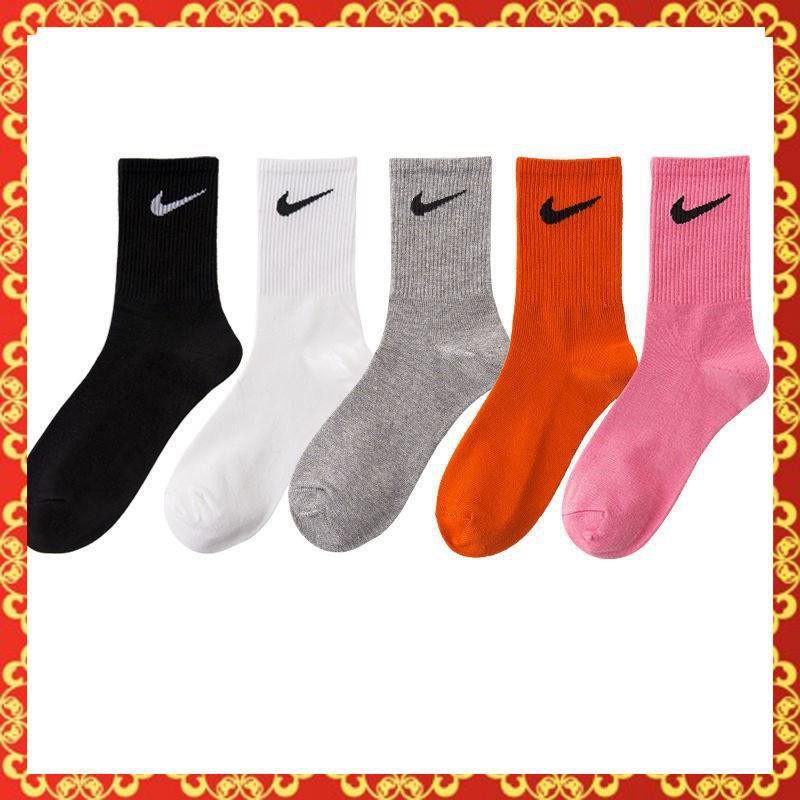 Hộp 5 Đôi Tất Nike Màu (Random), Tất Cao Cổ Hàng Xuất Dư Cao Cấp Quà Tặng  - Bán Buôn Bán Lẻ