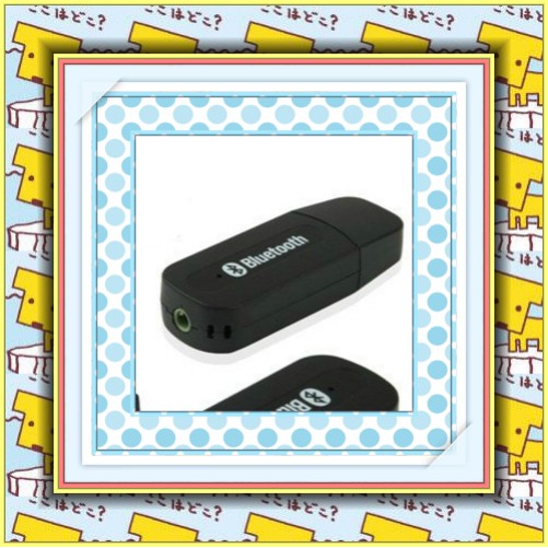 USB BLUETOOTH KHIẾN LOA THƯỜNG THÀNH LOA BLUETOOTH