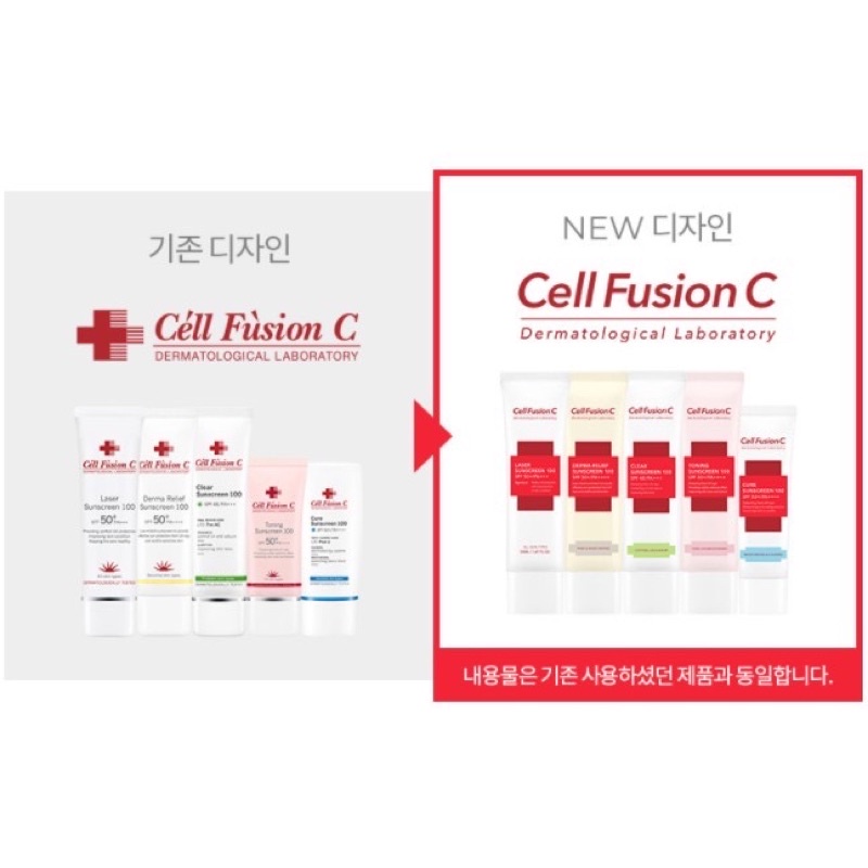 [LOẠI 50ml] Kem chống nắng Cell Fusion C Laser / Clear / Toning Suncreen Đỏ / Xanh /Hồng
