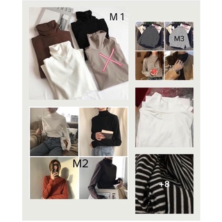 Set 2 áo giữ nhiệt