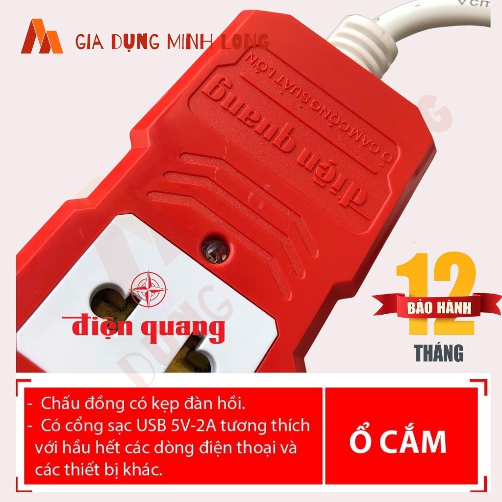 Ổ cắm Điện Quang công suất lớn - ổ điện chịu tải ĐQ ESKHP dài dây 2m, 5m, không dây