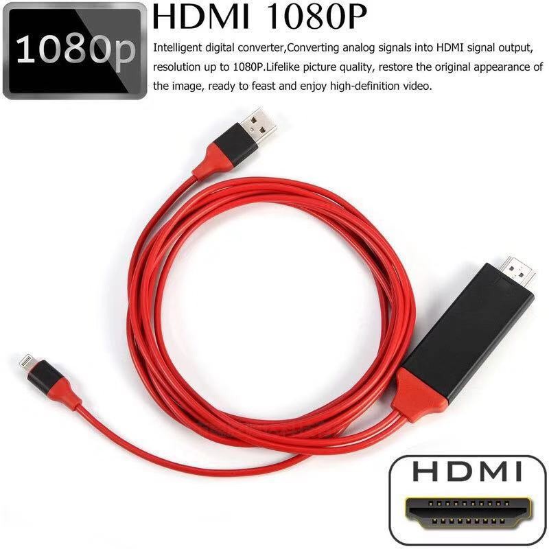 Thiết Bị Chuyển Đổi Màn Hình Điện Thoại Apple7 8 11 12 Pro Sang Hdmi