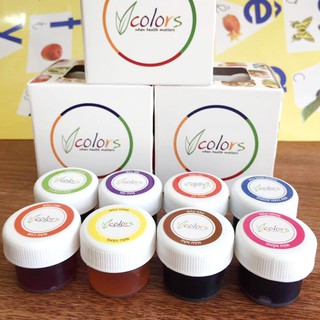 Sét 8 màu thực phẩm Vcolors