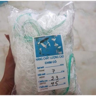 Lưới dù bẫy cò, bẫy chim cu gáy, chim cò các loại chiều dài 30m