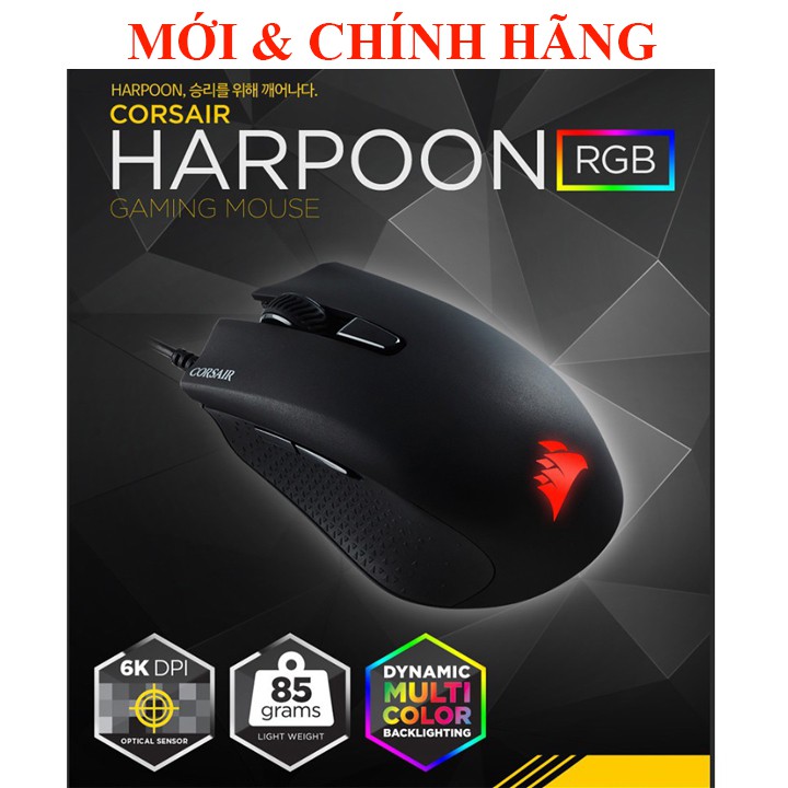 Chuột game Corsair Harpoon RGB PRO, CORSAIR KATAR PRO - Độ chính xác cao &amp; bền lâu