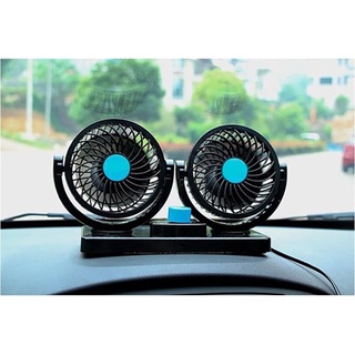 Quạt Đôi Mini Oto 12v ( Nguồn Tẩu Thuốc 12v)