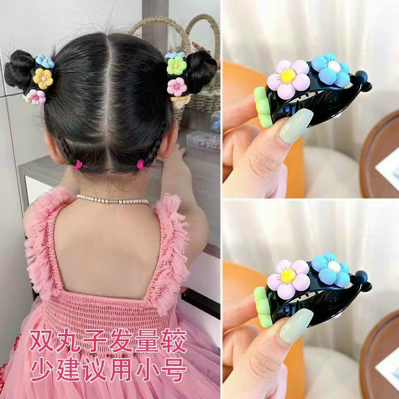 Kẹp Tóc Đính Bóng Tròn Cố Định Tóc Đuôi Ngựa Lưng Cao Dành Cho Bé Gái