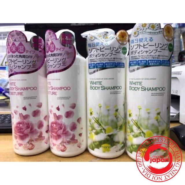 [Hàng Nhật ] Sữa tắm manis trắng da 450ml