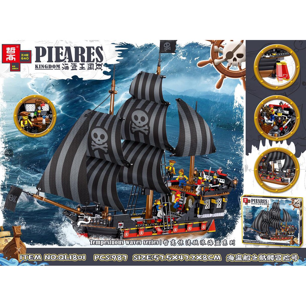 Lắp ghép Mô hình Pieares Pirate kingdom god of wind Compatible Boat The Corsair series Wanderer Tàu QL1800 1801