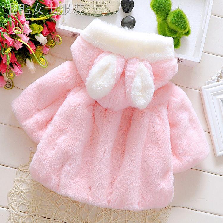 ◈Áo Choàng Phối Lông Thú Dày Dặn Ấm Áp Cho Bé Gái | BigBuy360 - bigbuy360.vn