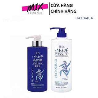 Sữa Tắm Trắng Da Hatomugi Hạt Ý Dĩ 600ml-800ml🌟Trắng da🌟Tái tạo tế bào🌟Chống lão hoá🌟An toàn, Chính hãng 100% 🌟