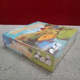 Kingdomino - Boardgame chiến thuật