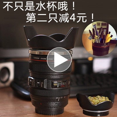 Ly ống kính máy ảnh máy ảnh sinh viên sáng tạo ly tách cà phê Máy trộn điện
