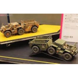 Mô hình xe tải chở hàng quân sự 1/35 SCALE U.S. 6X6 CARGO TRUCK M561 GAMA GOAT TAMIYA 35330 - mô hình trưng bày, sa bàn